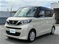 2022 Nissan ROOX
