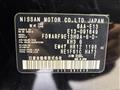 2022 Nissan Note