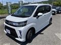 2022 Daihatsu Move