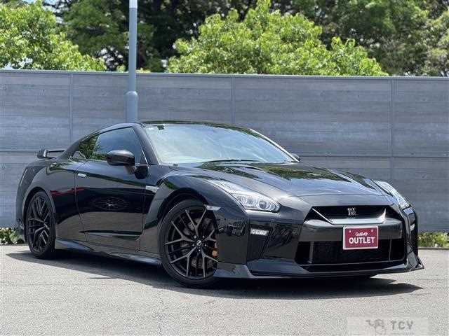 2017 Nissan Nissan GT-R