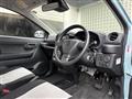 2020 Daihatsu Mira Es