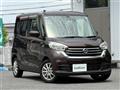 2017 Nissan DAYZ ROOX