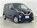 2021 Nissan DAYZ