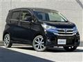 2019 Nissan DAYZ