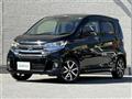 2019 Nissan DAYZ