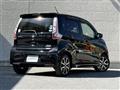 2019 Nissan DAYZ