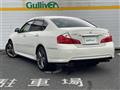 2008 Nissan Fuga