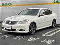 2008 Nissan Fuga