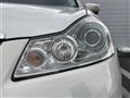 2008 Nissan Fuga