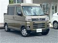 2025 Daihatsu Atrai