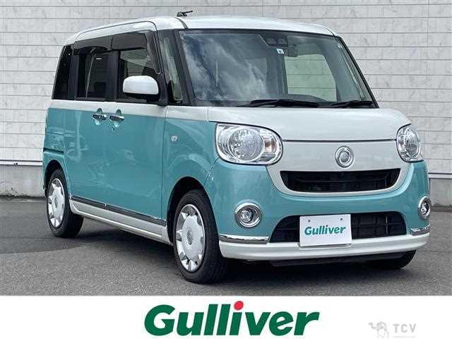 2019 Daihatsu Move Canbus