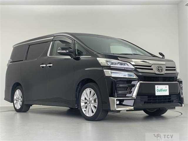2021 Toyota Vellfire