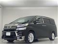 2021 Toyota Vellfire