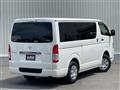 2023 Toyota Hiace Van