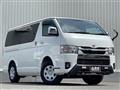 2023 Toyota Hiace Van