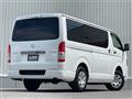 2023 Toyota Hiace Van