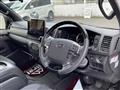 2023 Toyota Hiace Van