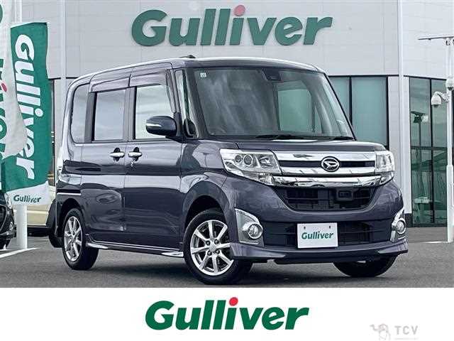 2015 Daihatsu Tanto