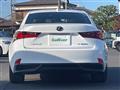 2014 Lexus IS
