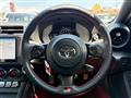 2023 Toyota 86