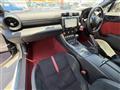 2023 Toyota 86