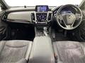 2018 Toyota Crown Hybrid