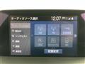 2018 Toyota Crown Hybrid
