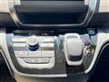 2021 Honda Freed