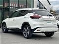 2021 Nissan KIX