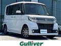 2017 Daihatsu Tanto