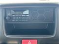 2024 Nissan NV100Clipper