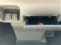 2024 Nissan NV100Clipper