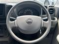 2024 Nissan NV100Clipper