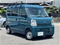 2024 Nissan NV100Clipper