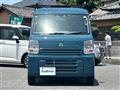 2024 Nissan NV100Clipper