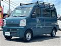 2024 Nissan NV100Clipper