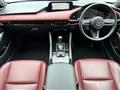 2021 Mazda Mazda3