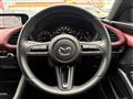 2021 Mazda Mazda3