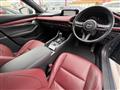 2021 Mazda Mazda3