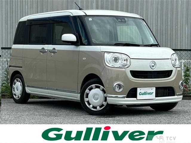 2019 Daihatsu Move Canbus