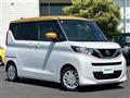 2022 Nissan ROOX
