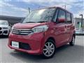 2014 Nissan DAYZ ROOX
