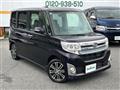 2014 Daihatsu Tanto