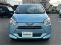 2021 Daihatsu Mira Es