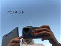 2023 Toyota CorollaCross
