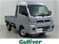 2024 Daihatsu Hijet Truck