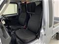 2024 Daihatsu Hijet Truck