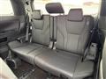 2025 Toyota Alphard Hybrid