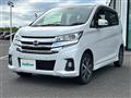 2018 Nissan DAYZ
