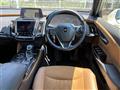 2019 Toyota Crown Hybrid